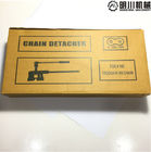 Steel 100-180 Chain Detacher Tool , Industrial Chain Tools For 20A-36A/1.25"-2.25" Roller Chains