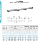 Double Pitch Carbon Steel Transmission Roller Chain C2060 With A1 Attachment