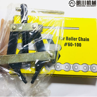 Nature Steel 60-100 Chain Connecting Tool , Roller Chain Tool Easy Using